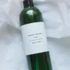 Online Body Wash, Pine Kosmetiikka|Kylpyhuonetarvikkeet